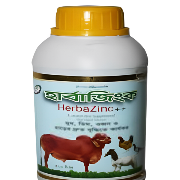 হার্বা জিংক – ডিম ও দুধ বৃদ্ধির তরল প্রাকৃতিক সাপ্লিমেন্ট (১ লিটার / ৫০০ মিলি)