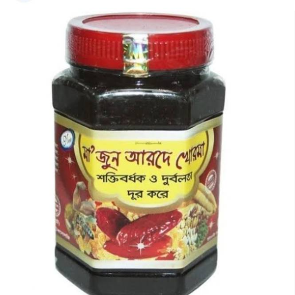 মা জুন আর দে খোরমা (বীর্য গাঢ় করে, যৌন দুর্বলতায় কার্যকর)