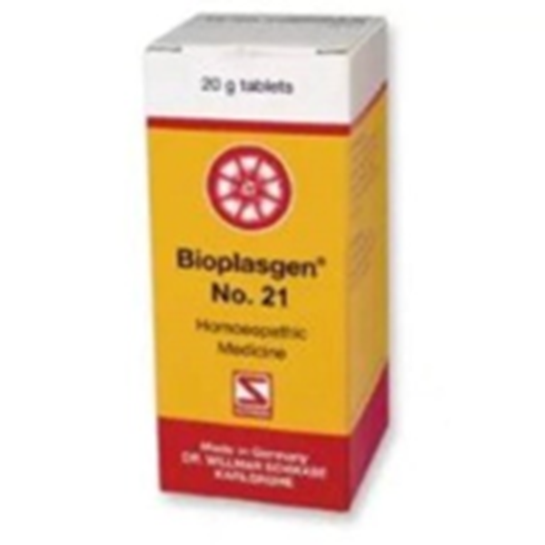 Bioplasgen® No. 21 – শিশুদের দাঁত উঠার সমস্যা ও ব্যথায় নিরাপদ বায়োকেমিক সমাধান