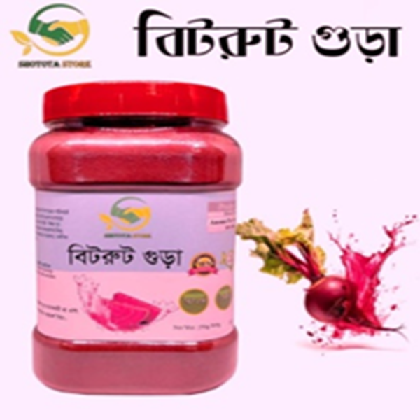 bitrut-paudar-prakrritik-suparfud-rktswlpta-twk-oo-hjmer-jnz-upkaree