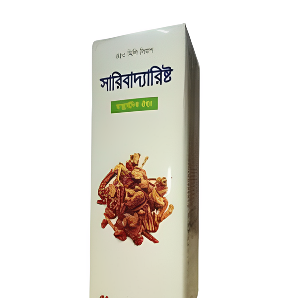 সারিবাদ্যারিষ্ট – রক্ত পরিশোধন, চর্মরোগ ও যৌন দুর্বলতায় কার্যকর আয়ুর্বেদিক টনিক