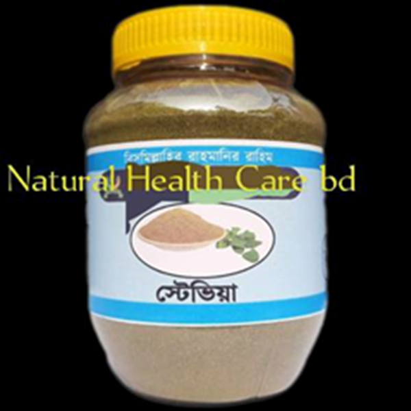 steviya-paudar-cinir-swasthzkr-prakrritik-biklp