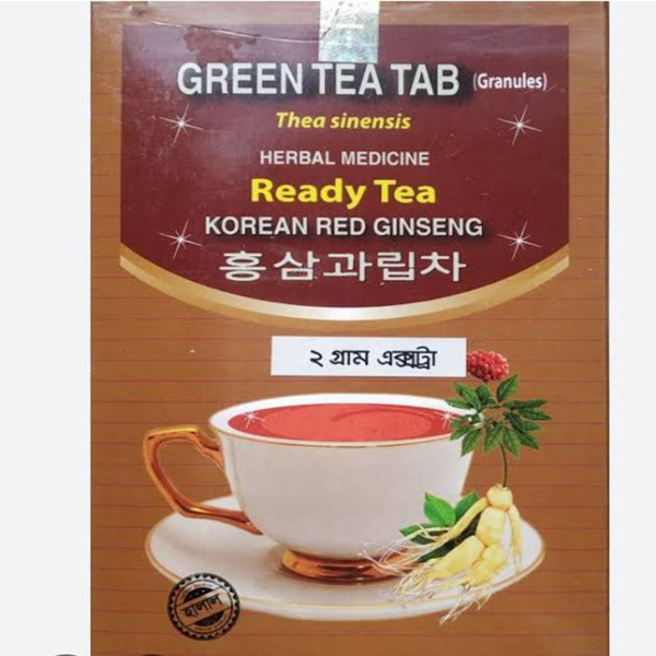 গ্রিন টি ট্যাব – অতিরিক্ত চর্বি কমিয়ে শক্তি ও সতেজতা বৃদ্ধির প্রাকৃতিক পানীয়
