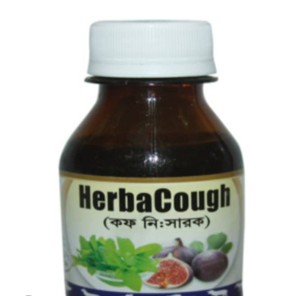 হার্বাকফ সিরাপ | সর্দি, কাশি এবং শ্লেষ্মা উপশমের জন্য প্রাকৃতিক সিরাপ