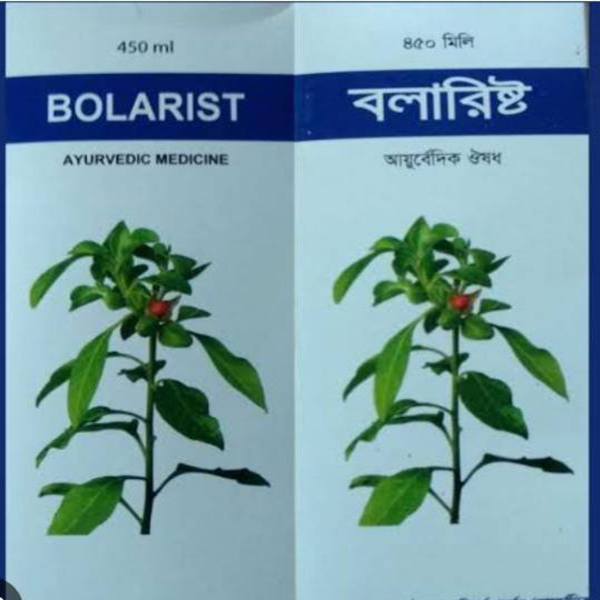 বলারিস্ট – নারী ও পুরুষের শক্তি ও পুষ্টি বৃদ্ধির প্রাকৃতিক টনিক