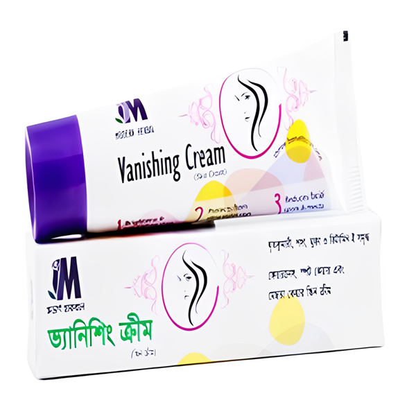 ভ্যানিশিং ক্রিম - পুরুষ ও মহিলাদের জন্য ত্বক উজ্জ্বল করে তোলে