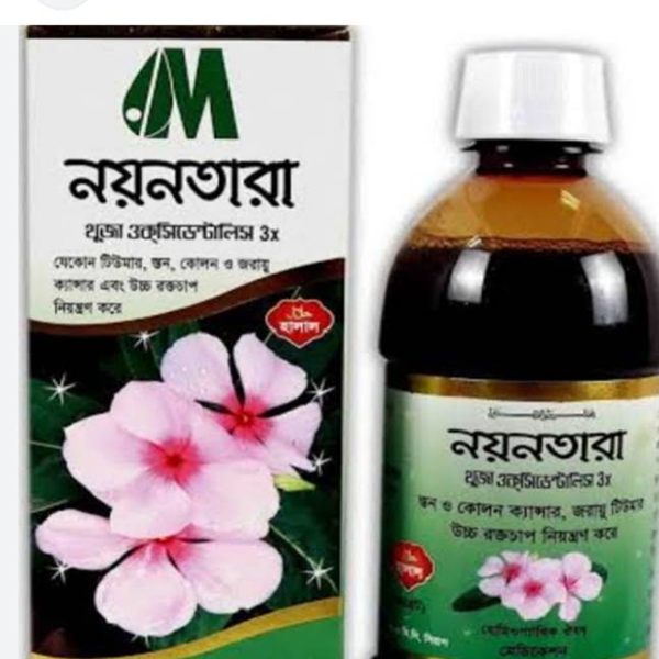 নয়ন তারা – ক্যান্সার প্রতিরোধ ও রক্তচাপ নিয়ন্ত্রণের প্রাকৃতিক হারবাল সিরাপ