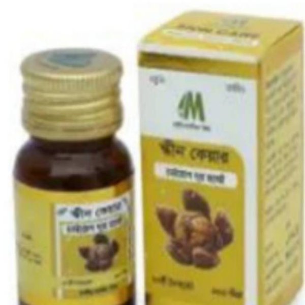 স্কিন কেয়ার – চুলকানি, ব্রণ ও চর্মরোগের প্রাকৃতিক সমাধান