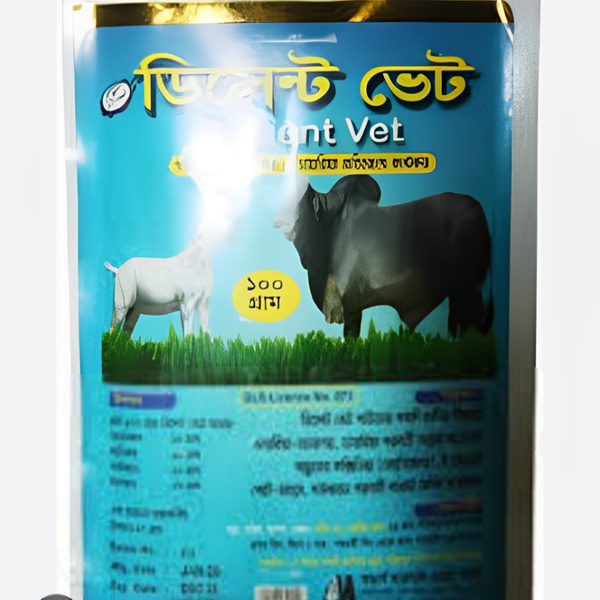 ডিসেন্ট ভেট – পাতলা পায়খানা, আমাশয় ও জ্বরের কার্যকর ভেট মেডিসিন