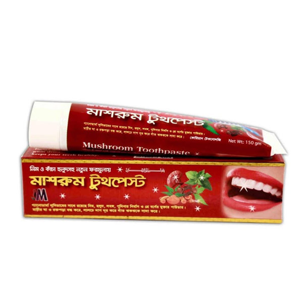 মাশরুম টুথপেস্ট - শক্তিশালী মাড়ি এবং উজ্জ্বল হাসির জন্য ভেষজ টুথপেস্ট