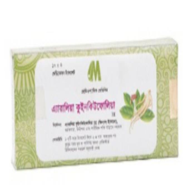 জিনসেং ইকোনো – প্রাকৃতিকভাবে শারীরিক শক্তি ও সহনশক্তি বৃদ্ধির ট্যাবলেট